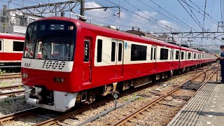 【ドレミファインバータ】新町検車区入庫 京急新1000形1033F 神奈川新町駅