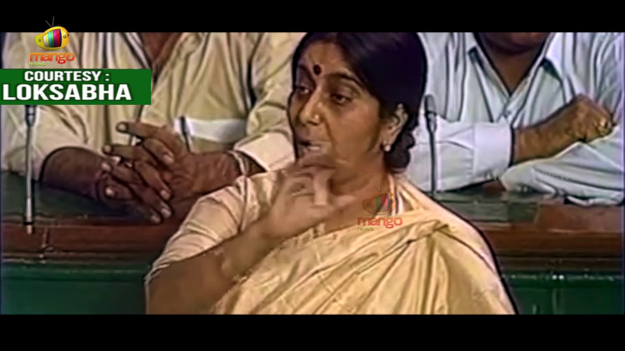 Historic Speech Of Sushma Swaraj In Lok Sabha | Slams Congress ...