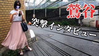 鶯谷がどんな街か分かります。