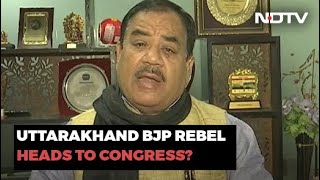 Sacked Uttarakhand BJP Leader On What Amit Shah Said | Reality Check