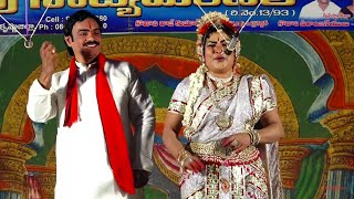 bhavani sankar scene | chintamani natakam#రత్నశ్రీ చింతామణి నాటకం | drama padyalu