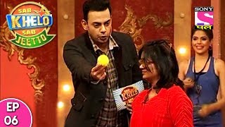 Sab Khelo Sab Jeetto - सब खेलो सब जीतो - Episode 6 - 13th July, 2017