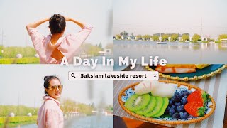 𝐃𝐢𝐚𝐫𝐢𝐞𝐬 𝐯𝐥𝐨𝐠 📽 : Saksiam Lakeside Resort  ยกเขาใหญ่มาไว้ จ.นนทบุรี l เฮ้ยแกร