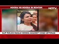 haryana assembly elections 2024 prestige battle for ex chief minister bhupinder hooda in haryana