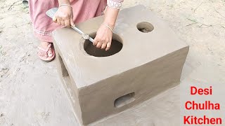 Village Stove । Desi Chulha Kitchen। Diy Stove Umme Kitchen #viral #trending #shortsfeed