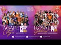 Namusi ridigeda  na Phalaphala FM Royal Heritage Festival