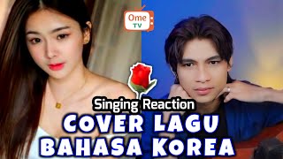 Singing Reaction‼️ Korean girl - SUN SIKYUNG 