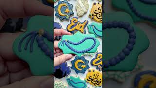 Eid al-Adha Series: Misbaha (prayer beads)