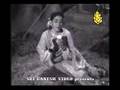 Kannada song - Amara Madhura Prema - P.Susheela