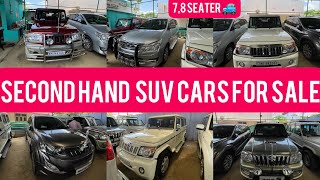 ரூ. 3.50 லட்சம் முதல் 7,8 Seater கார்கள் விற்பனைக்கு….| #usedcars in Tamilnadu