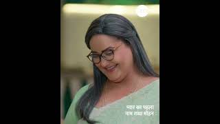 Pyar Ka Pehla Naam Radha Mohan | Ep 714 | Shabir Ahluwalia | Zee TV UK  #shabirahluwalia