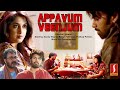 Appavum Veenjum Odia Full Movie | Sunny Wayne | Ramya Krishnan | Prathap Pothen