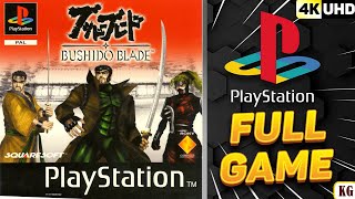 Bushido Blade | PS1 | 4K60ᶠᵖˢ UHD🔴 | Longplay Walkthrough Playthrough Full Movie Game