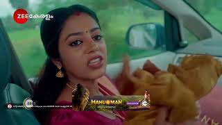 Madhura Nombara Kattu ഹരിയോടുള്ള ദേഷ്യത്തിന് താലി പൊട്ടിച്ചെറിഞ്ഞ് വീണ