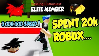 Roblox Hot Sauce Simulator All Secret Money Codes Music Jinni - i spent 20 000 robux to be faster than the faster person in dashing simulator roblox