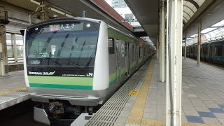 横浜線E233系H003編成 快速八王子行き!桜木町駅発車！