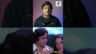 Shashi Kapoor ने Shabana Azmi को क्यों कहा था बेवकूफ लड़की !  #viralvideo #shorts  #bollywood