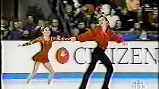 1994 European Figure Skating Championships Gordeeva Grinkov Short