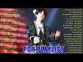 새로운 음악 히트 곡 2020 영어 이제까지 노래 새로운 음악 2020 최고 영국 노래 2020 년 best pop songs 2020