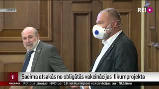 Saeima atsakās no obligātās vakcinācijas  likumprojekta