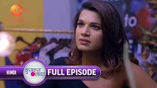 Rhea ने ठानी Prachi से थप्पड़ का बदला लेने की | Kumkum Bhagya | Full Ep 1341 | Zee TV | 9 Apr 2019