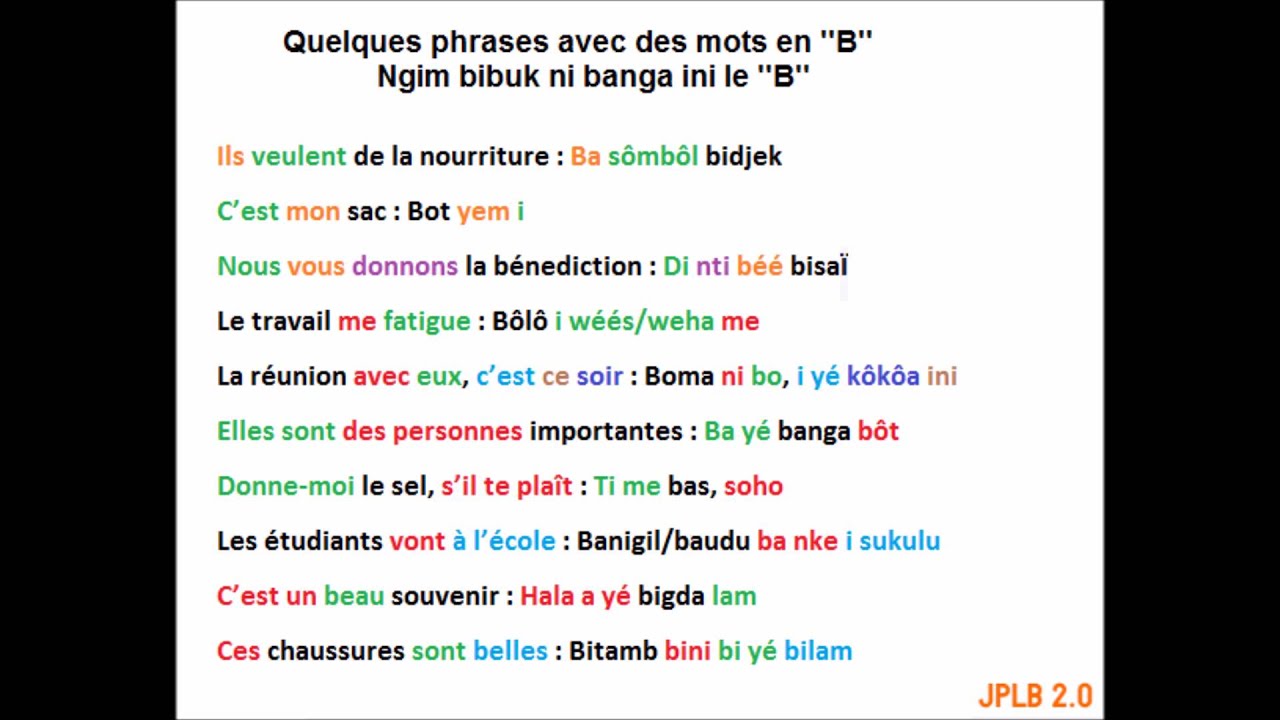 Phrases En B - YouTube