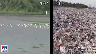 പഴയ ബ്രഹ്മപുരം പച്ചപ്പുനിറഞ്ഞ ചതുപ്പ്; ഇന്ന് ഏറ്റവും വലിയ മാലിന്യ മല ​|Brahmapuram |Livathon