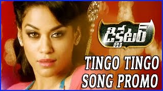 Dictator Movie Tingo Tingo Song Promo - Balakrishna, Shraddha Das​, Mumaith Khan