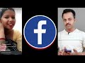 📌facebook post u0026 reels video পিন করলে কি লাভ হয় how to pin facebook post and reels video