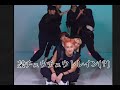 とにかく情報量が多い【straykids】