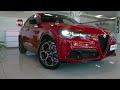 alfa romeo stelvio 2025 redesign price and release date revealed