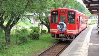 2020 06 21　明知鉄道　山岡駅　アケチ100形・てつじいHM～♪