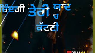 Download 8700 Koleksi Background Black Status Punjabi HD Terbaik