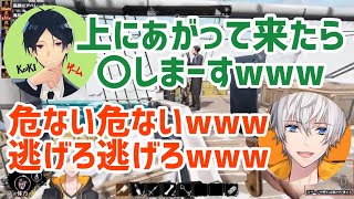 【Dread Hunger】kakiさんといちゃつきすぎて死人が出た事に気が付かないアベレージ切り抜き