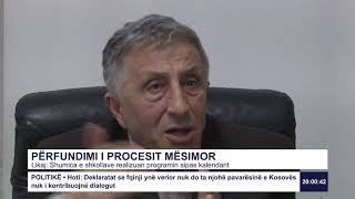 PËRFUNDIMI I PROCESIT MËSIMOR