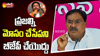 తెలంగాణ రాష్ట్రం టూరిజంలో వెనకబడింది  | Minister Errabelli Dayakar Rao | Telangana | Sakshi TV