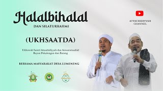 HALAL BIHALAL UKHSAATDA