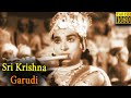 Shree Krishna Gaarudi Full Movie HD | Rajkumar | Revati| Vadiraj | Narasimha Raju siddaiah
