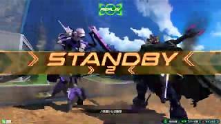 ヴィダール＆X2改　VS　ナラティブ（X2改視点）