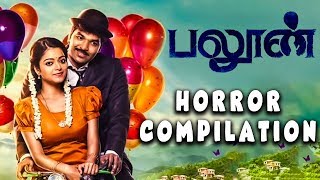 Balloon | Tamil Movie | Horror Compilation Part 1 | Jai | Anjali | Janani Iyer | Yogi Babu