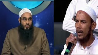 সুদের টাকা দিয়ে কী করা উচিত ?  Shaikh Motiur Rahman Madani