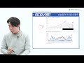 미디어 u0026엔터 엔터 12월보 2025년 연간 전망 이환욱 연구원