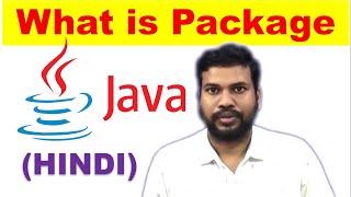 packages in java | what is package in java | import user defined package in java | #javatutorial75