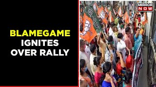 BJP Vs TMC Faceoff | Bengal BJP To Hold Strategy Meeting Inside The Assembly Today | English News