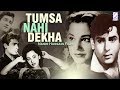 Tumsa Nahin Dekha L Shammi Kapoor Ameeta L 1957