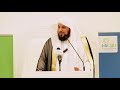 د العريفي قصة هجرة الرسول صلى الله عليه وسلم