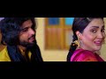 dhol_jaani teri deedh hovey meri eid hoay official video zeeshan rokhri and fiza ali 2020 eid