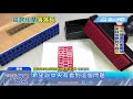 20180519中天新聞　長照機構銜稱「多達49字」　業者批法令繁雜擾民