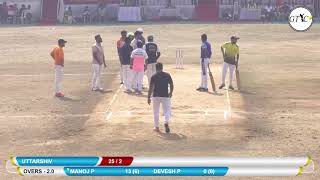 KHARDI VS UTTERSHIV MATCH @ SB CHASHAK 2018-19 (SHILGOAN) FINAL DAY