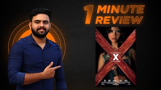 1 Minute Review | X | Horror Movie | Reeload Media